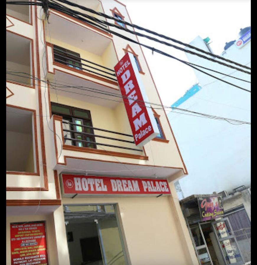 Hotel Dream Palace Nueva Delhi Exterior foto